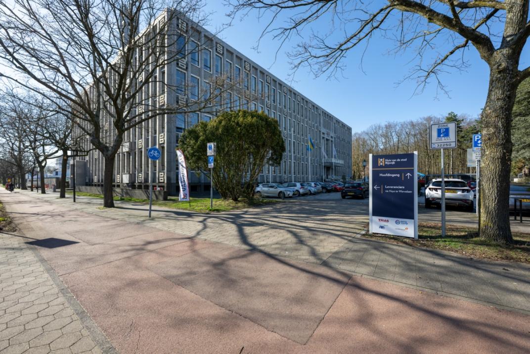 Ingang Huis van de stad Rijswijk